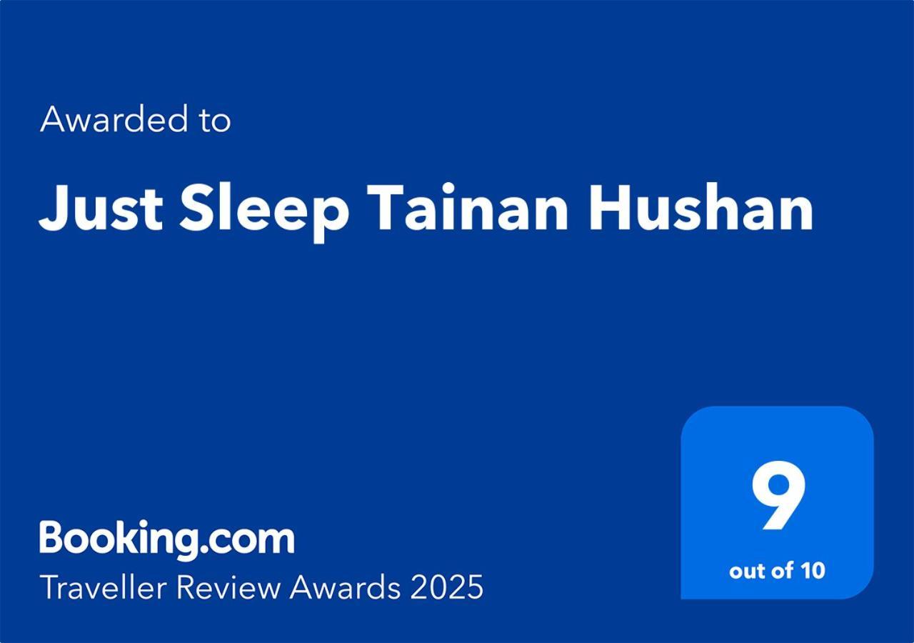Just Sleep Tainan Hushan 외부 사진